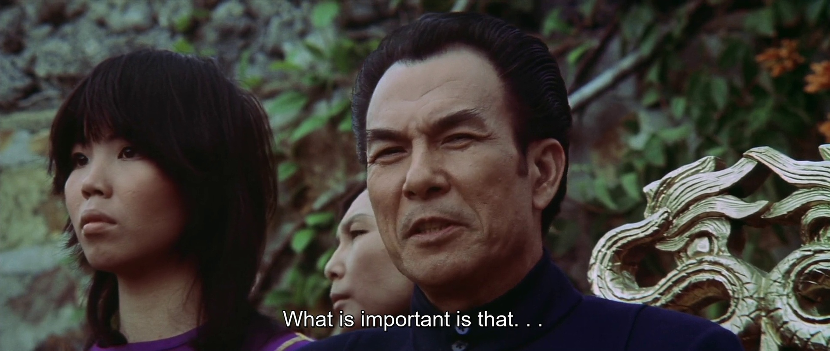 Enter the Dragon