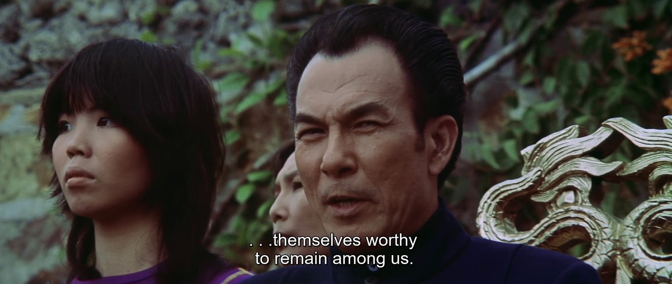 Enter the Dragon