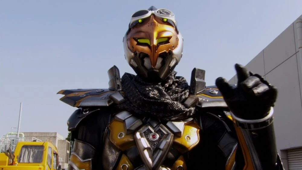 Enter (Go-Busters)