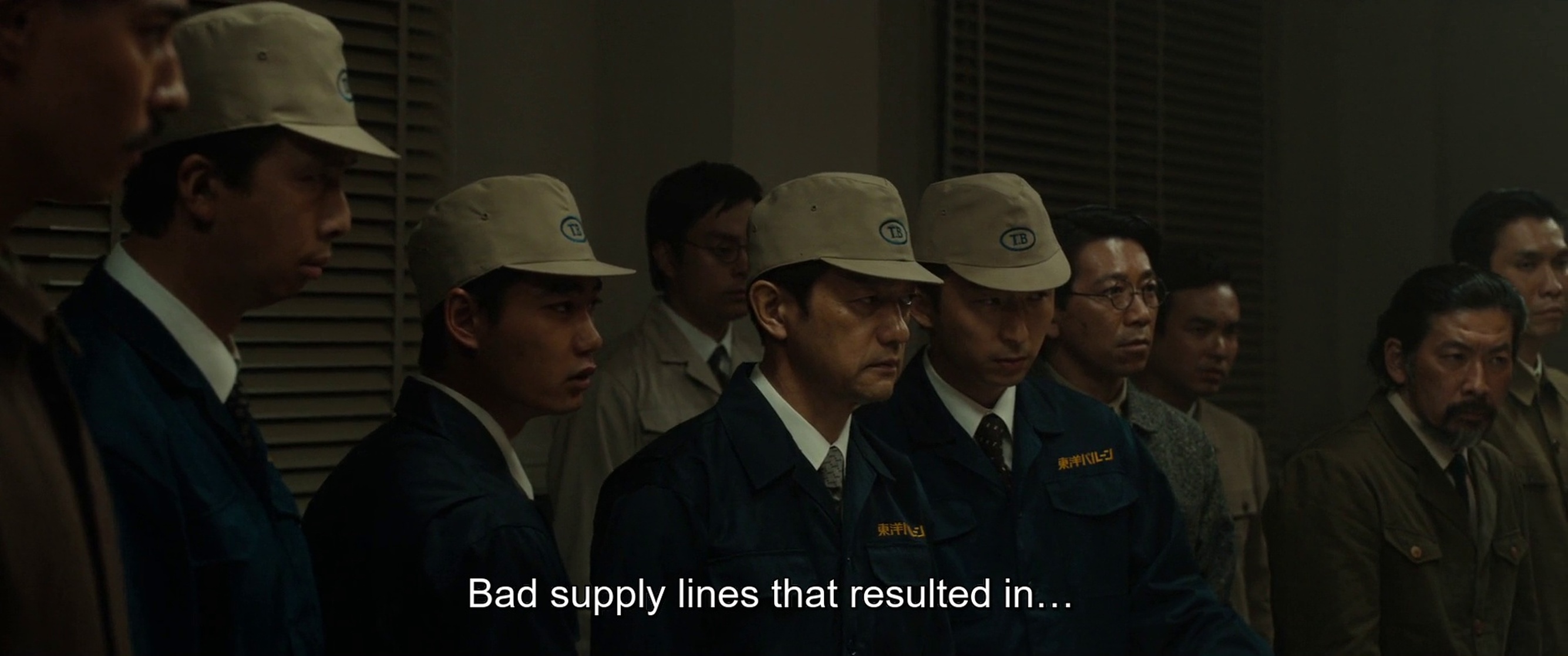 Godzilla Minus One