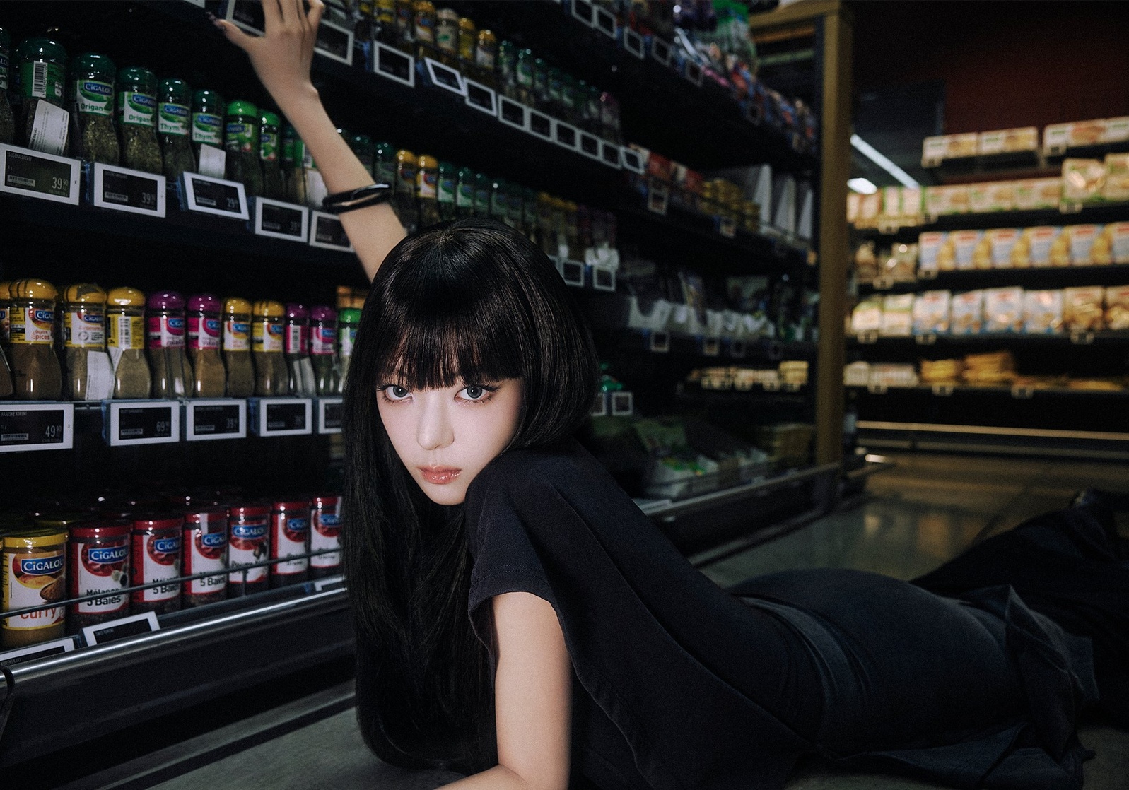 Choi Jisu