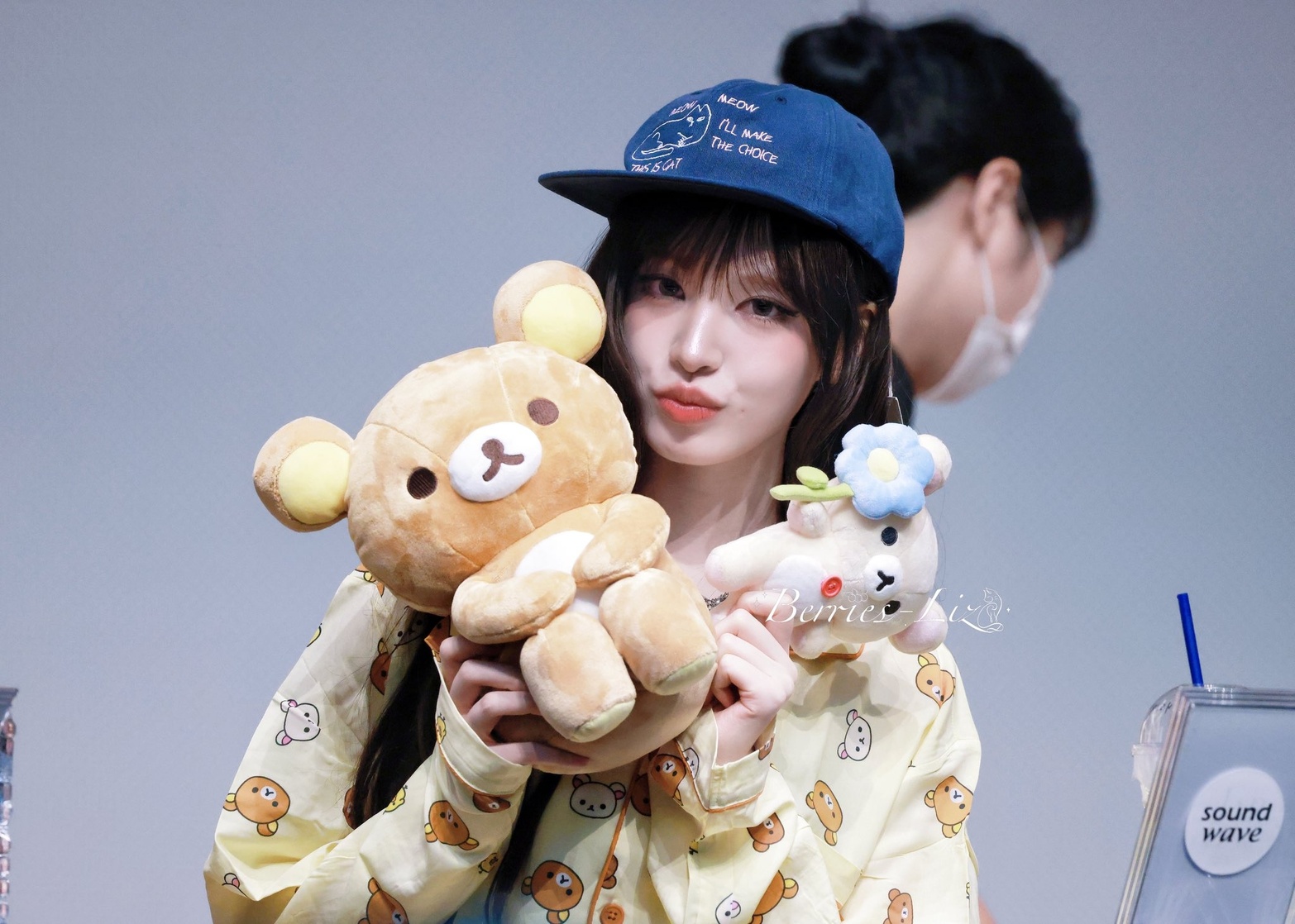 Jiwon Kim