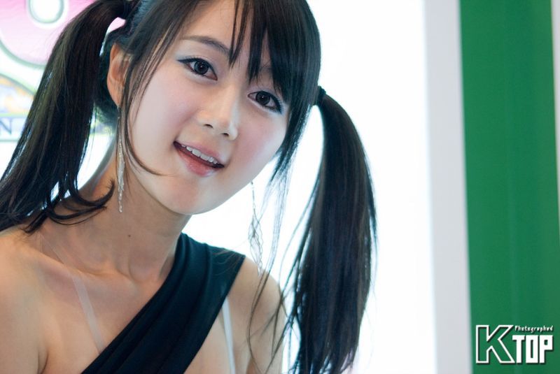 Han Chae I