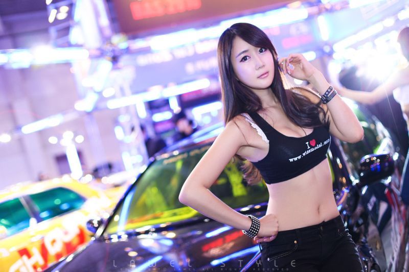 Han Chae I