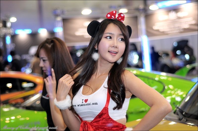Han Chae I
