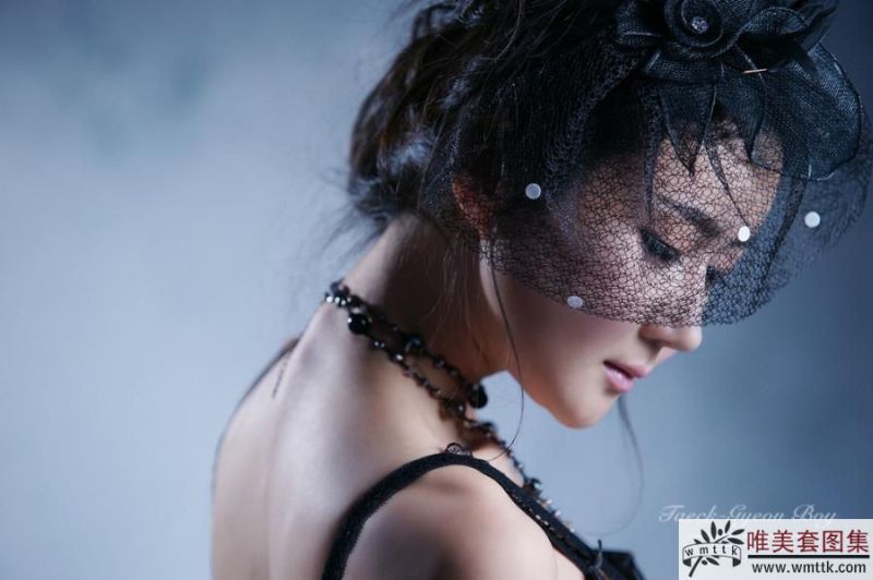 Han Chae I