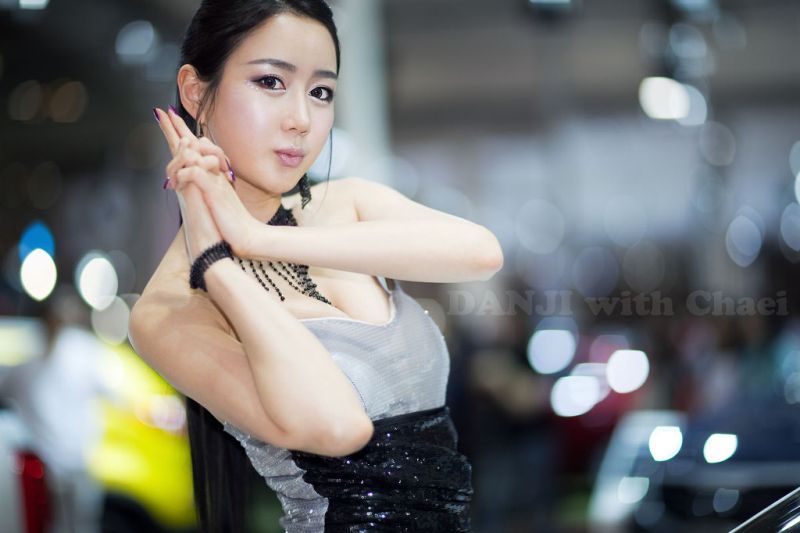 Han Chae I