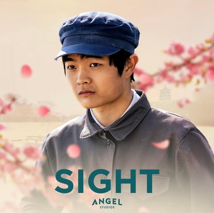 Sight