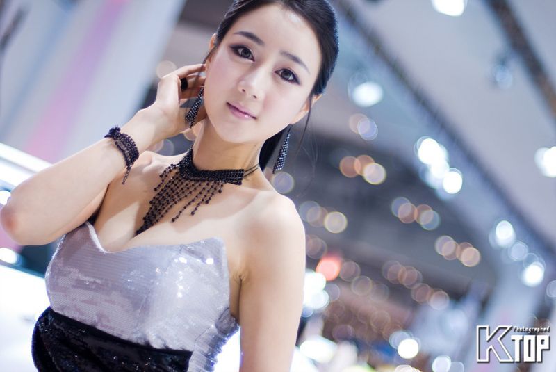 Han Chae I