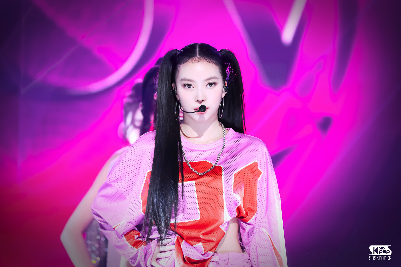 Rin Na