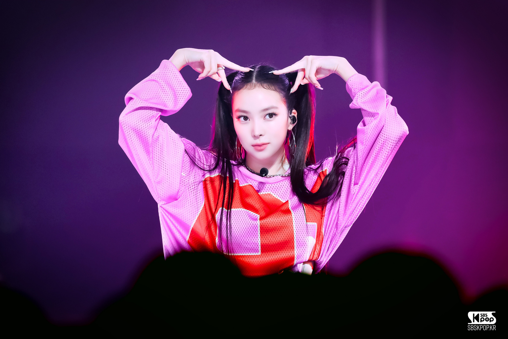Rin Na