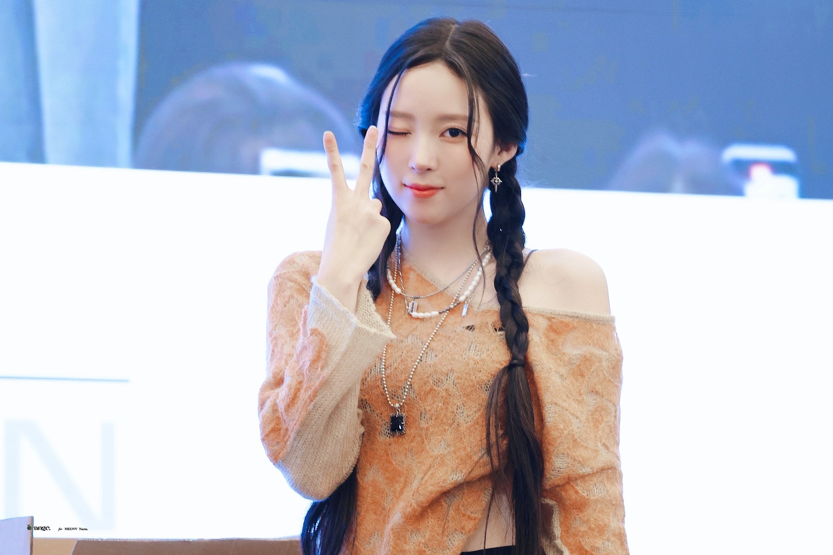 Rin Na