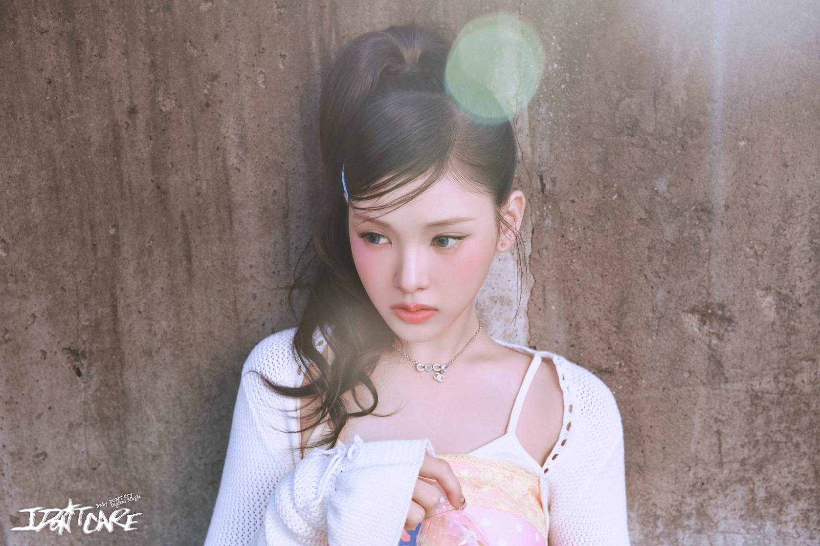 Yi-hyun Jo