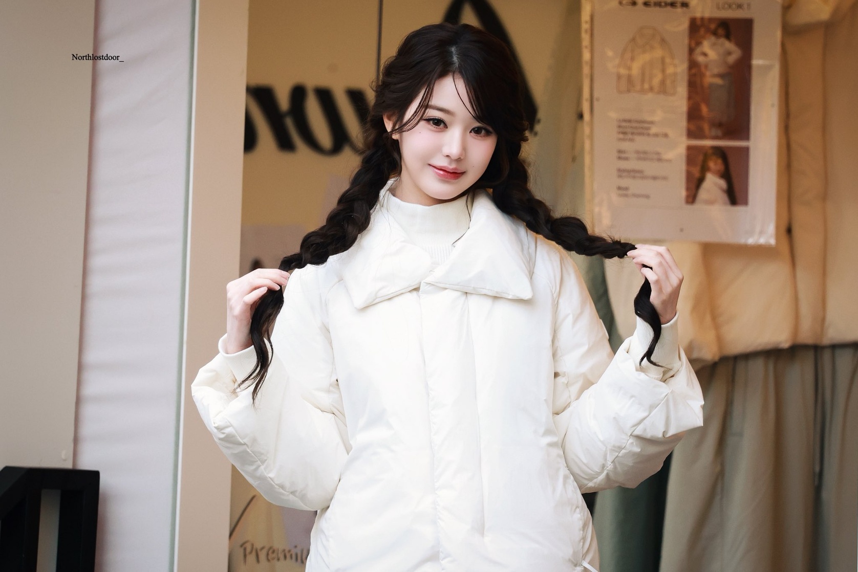 Wonyoung Wonyoung