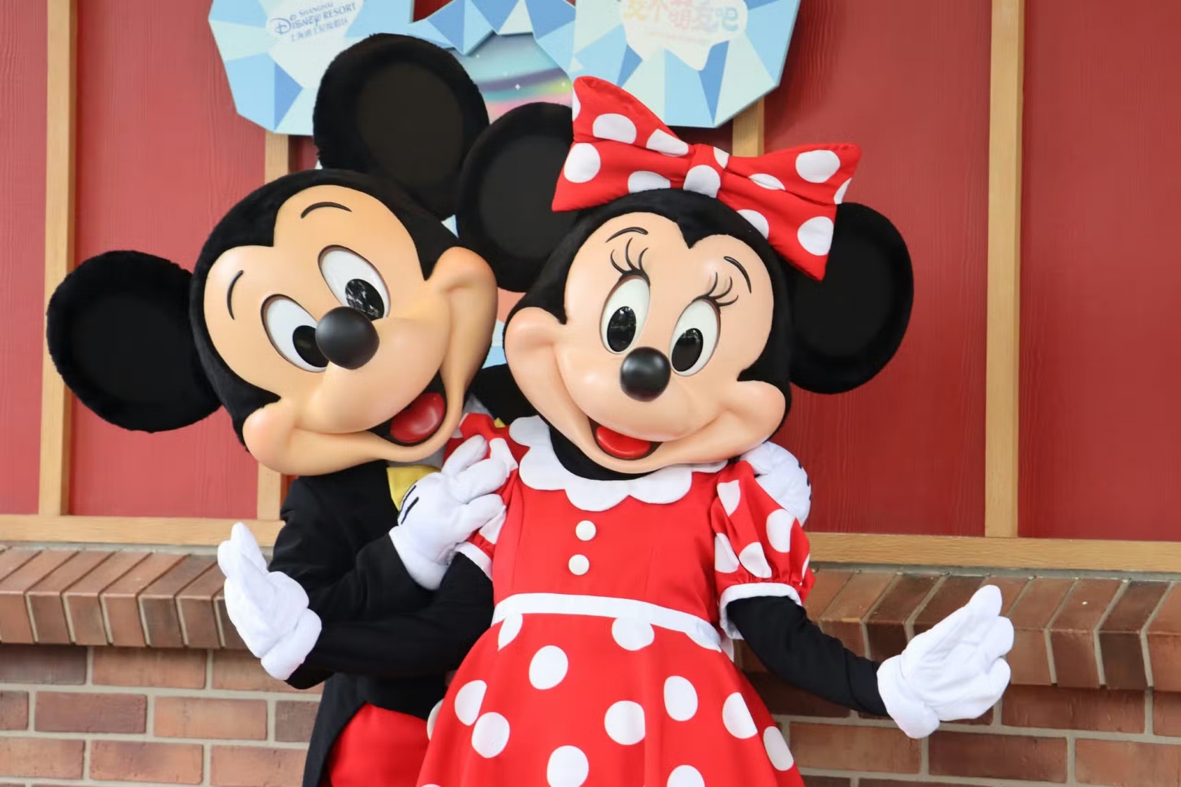 Minnie Mouse Minnie Mouse