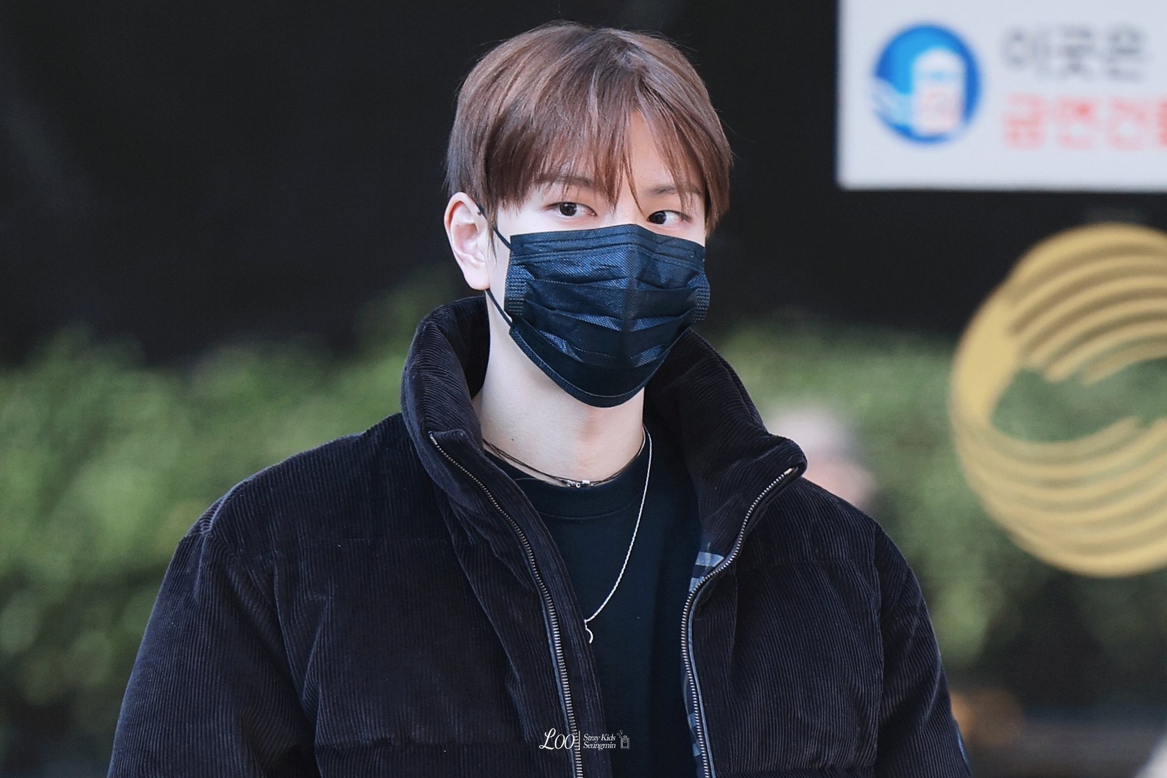 Seungmin