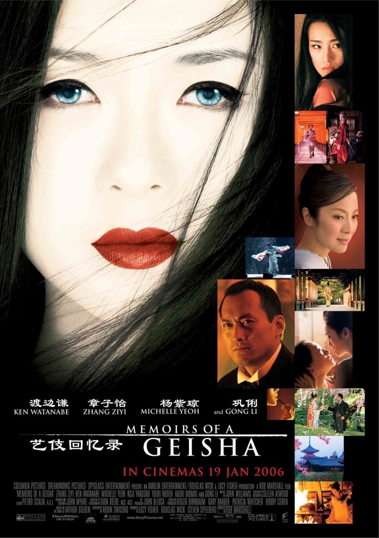 image-of-memoirs-of-a-geisha