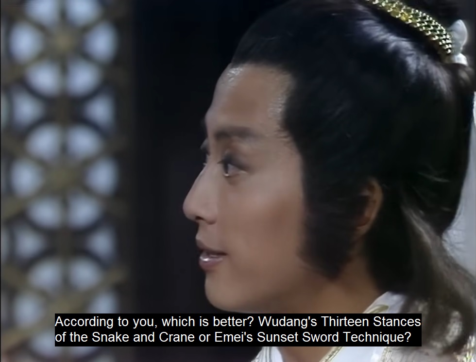 Tian Can Bian