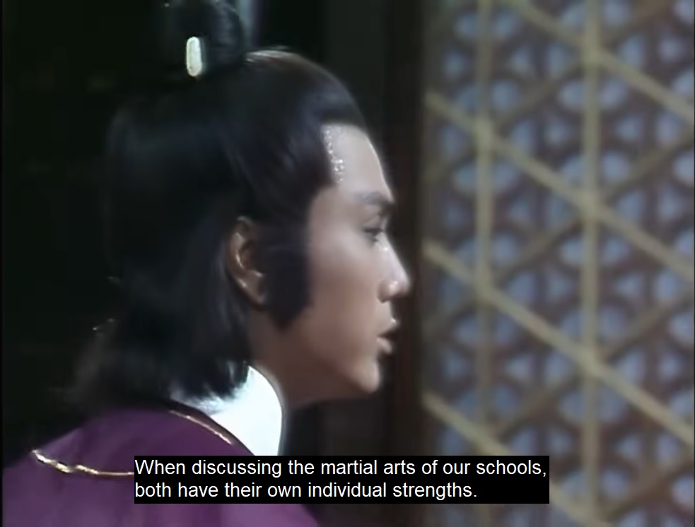 Tian Can Bian