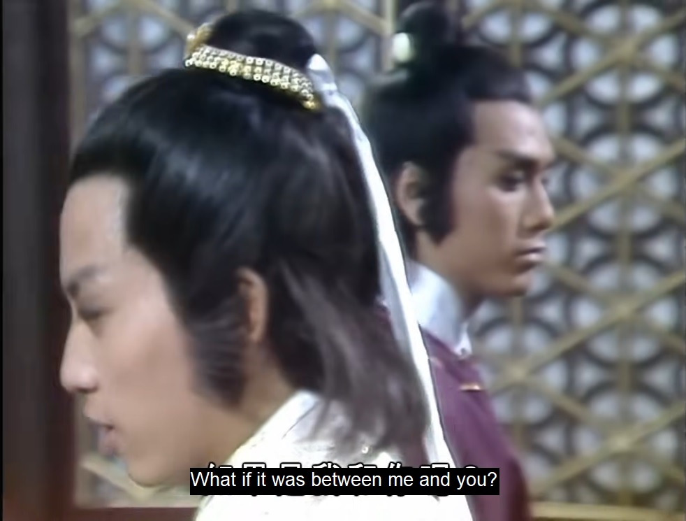 Tian Can Bian
