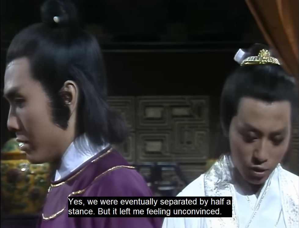 Tian Can Bian