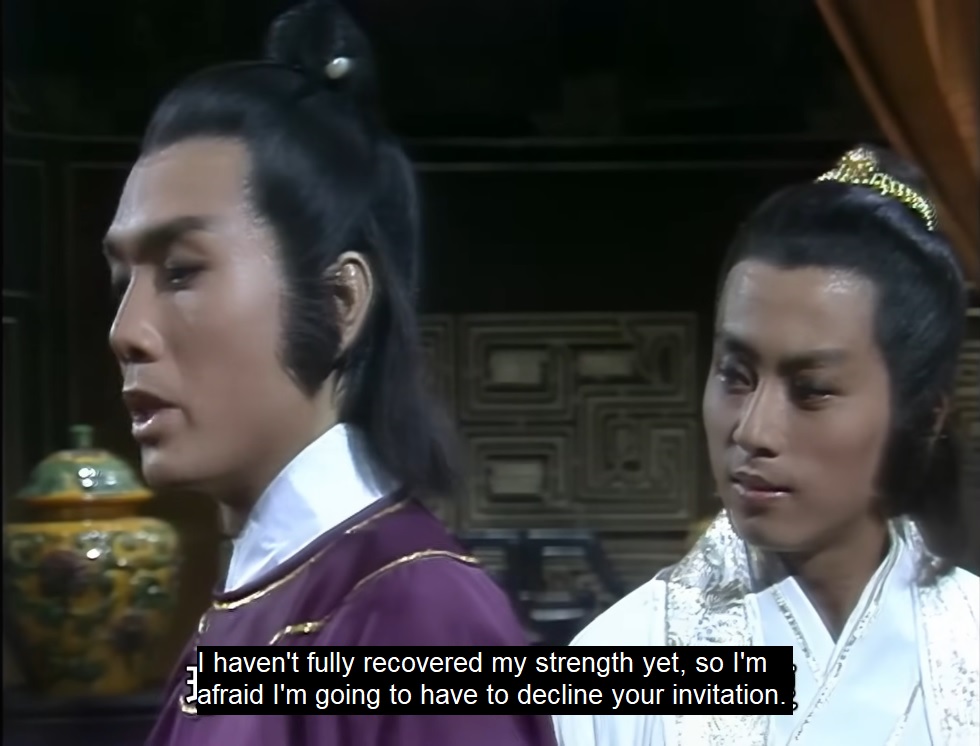 Tian Can Bian