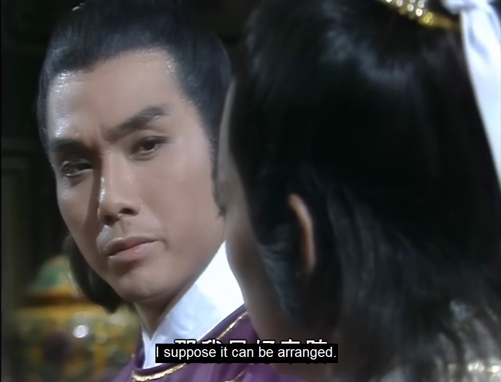 Tian Can Bian
