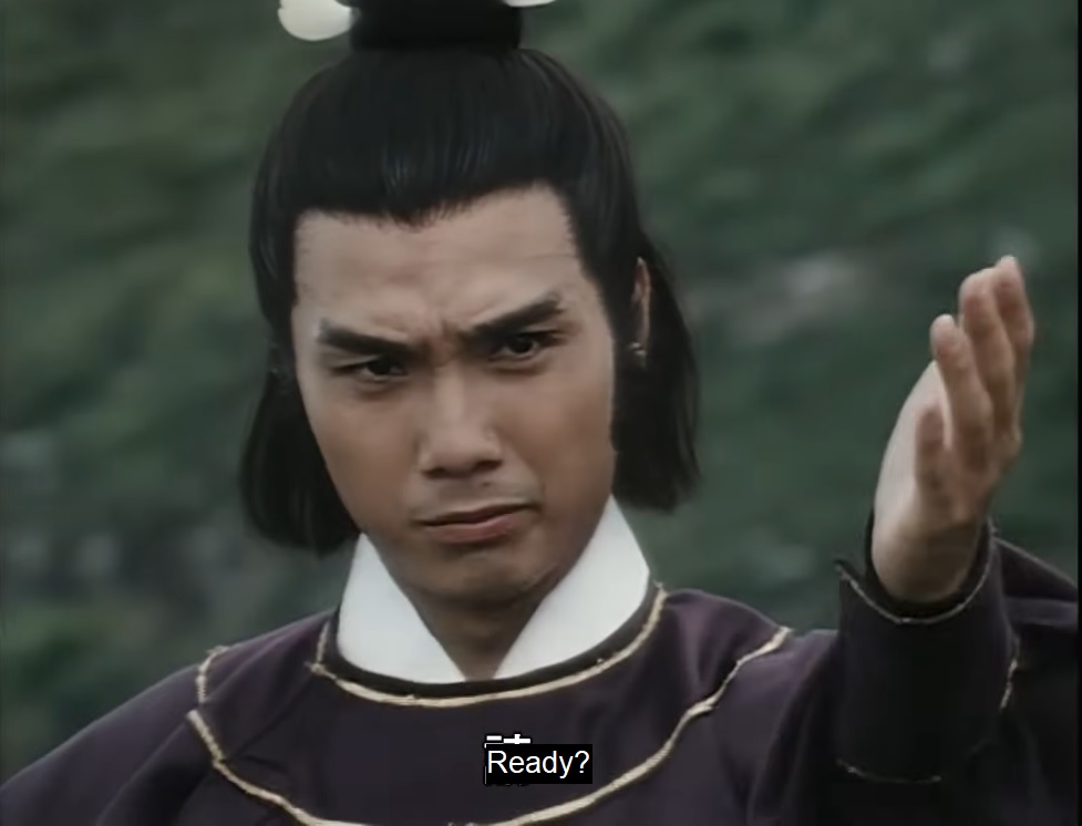 Tian Can Bian
