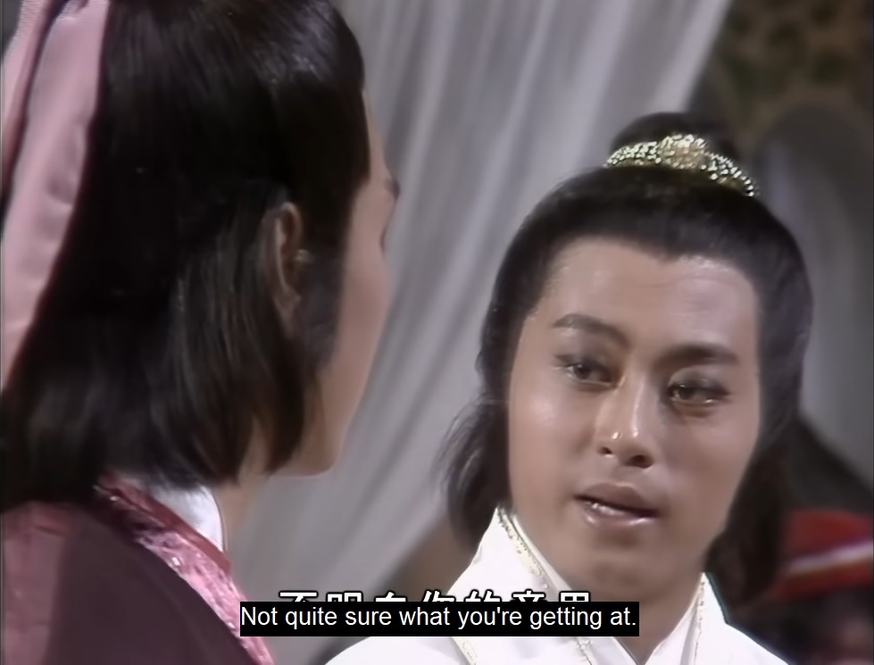 Tian Can Bian