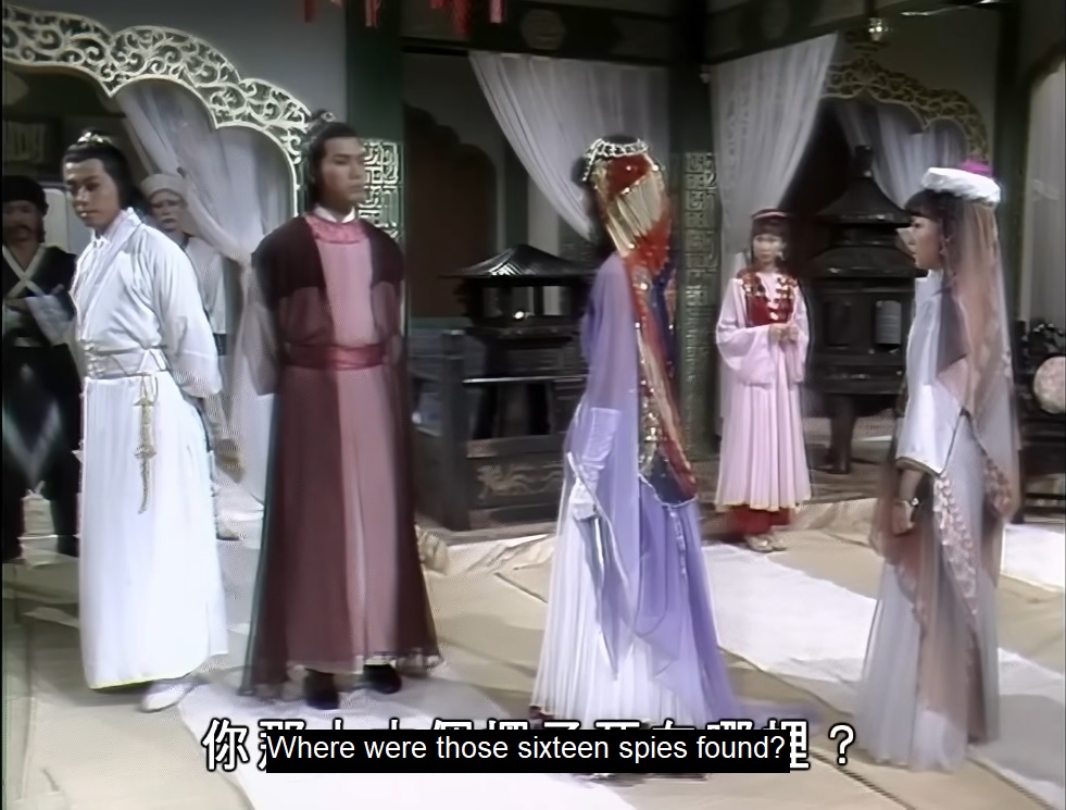 Tian Can Bian