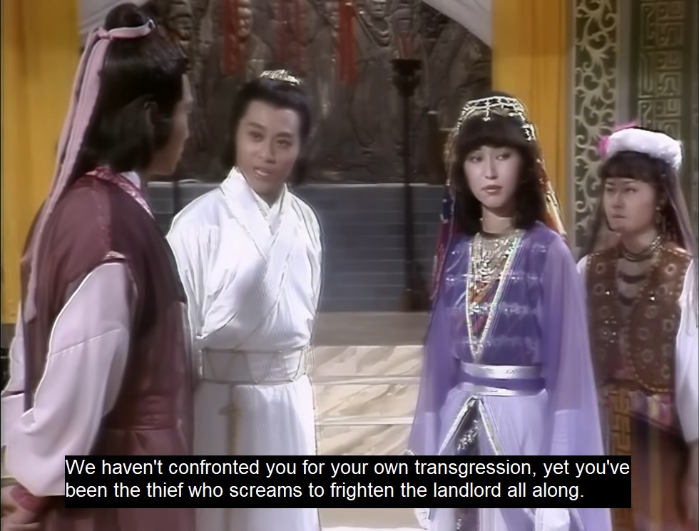 Tian Can Bian