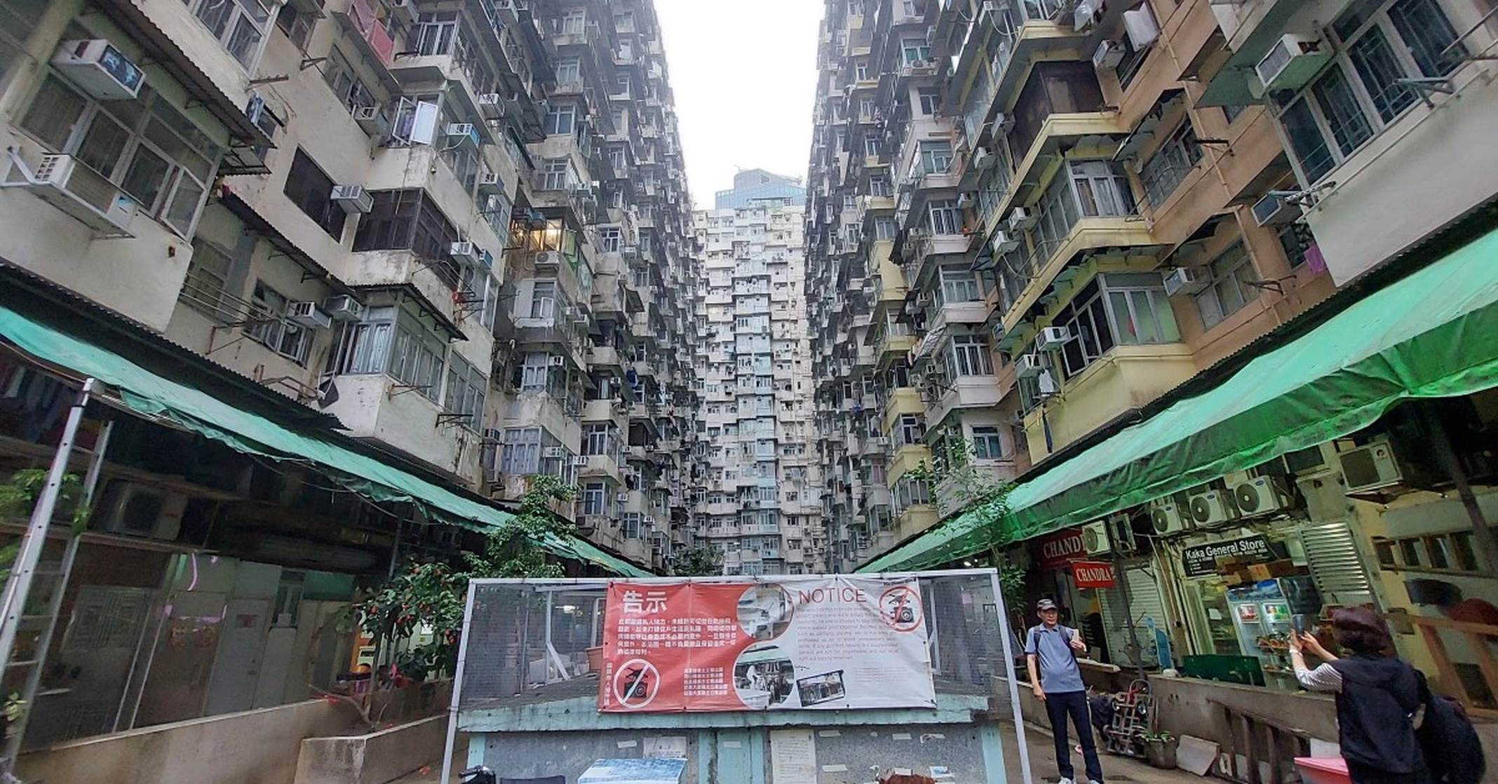 Monster Building