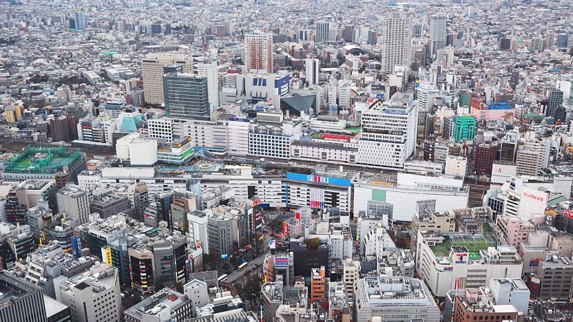 Ikebukuro