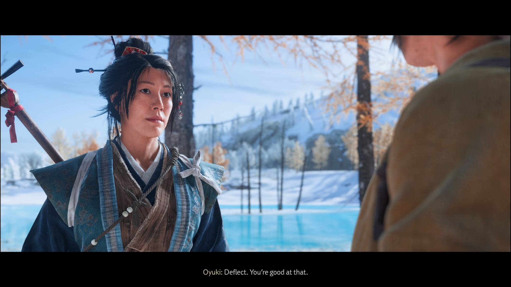 Oyuki
