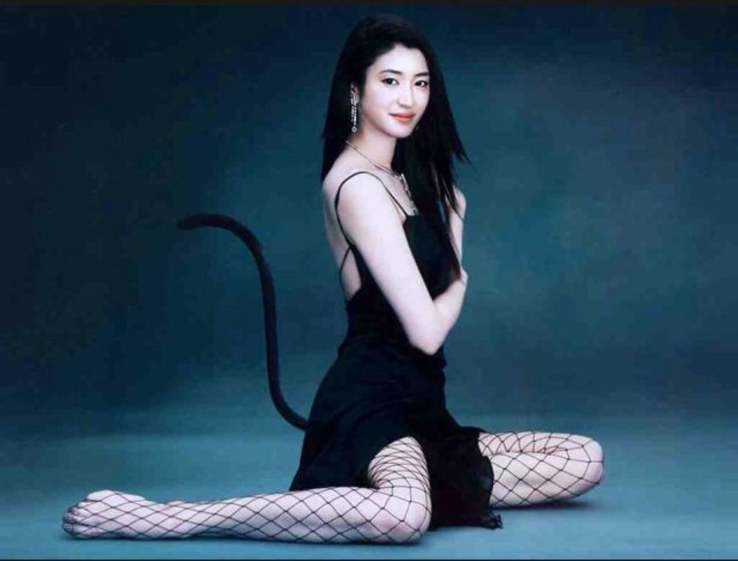 Koyuki Koyuki