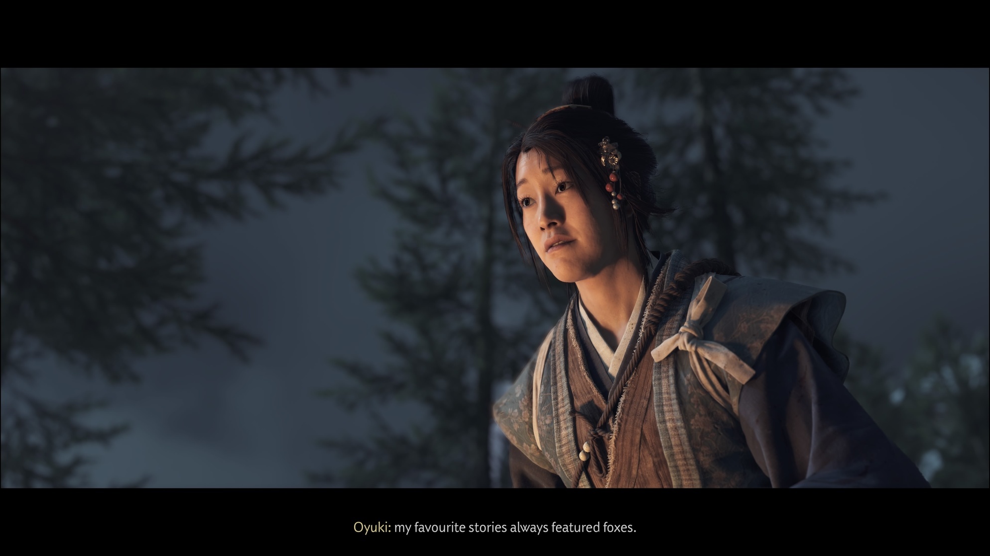 Oyuki