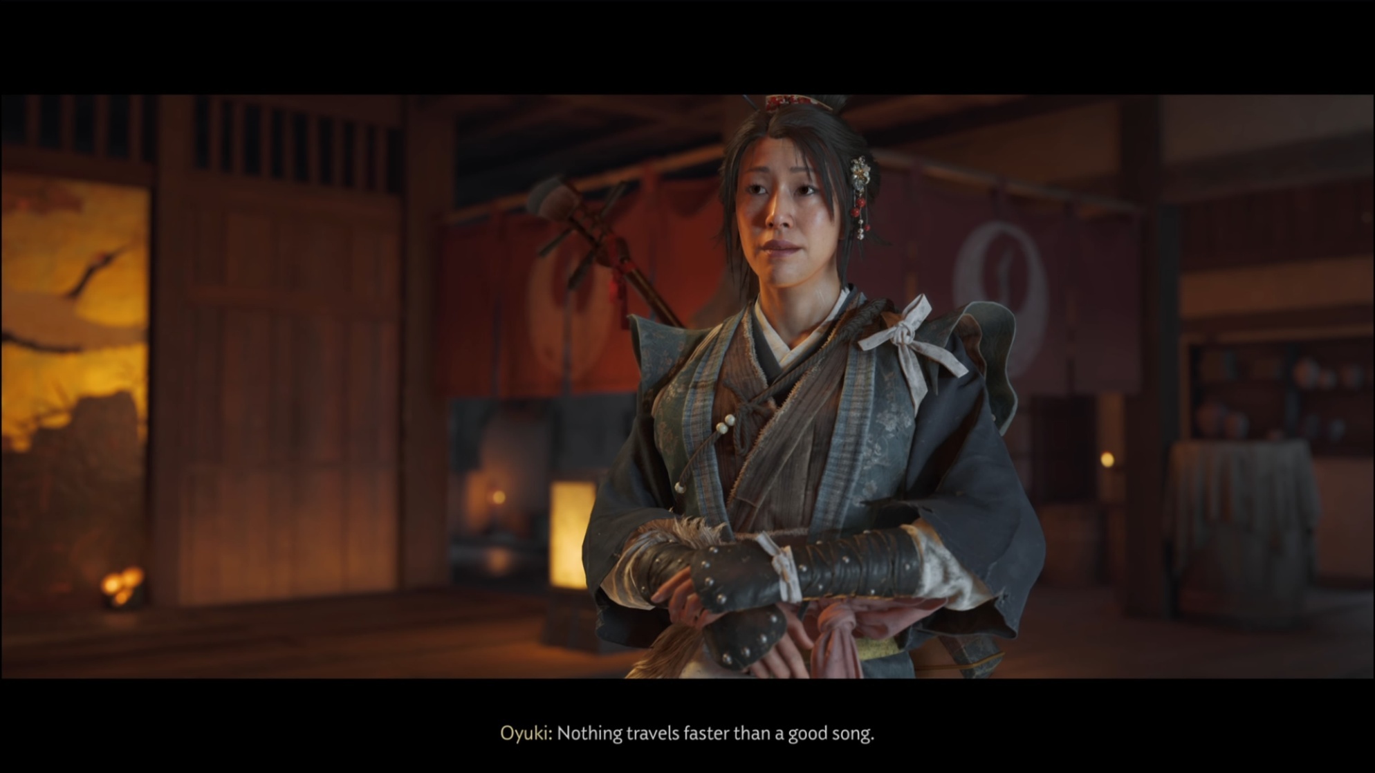 Oyuki