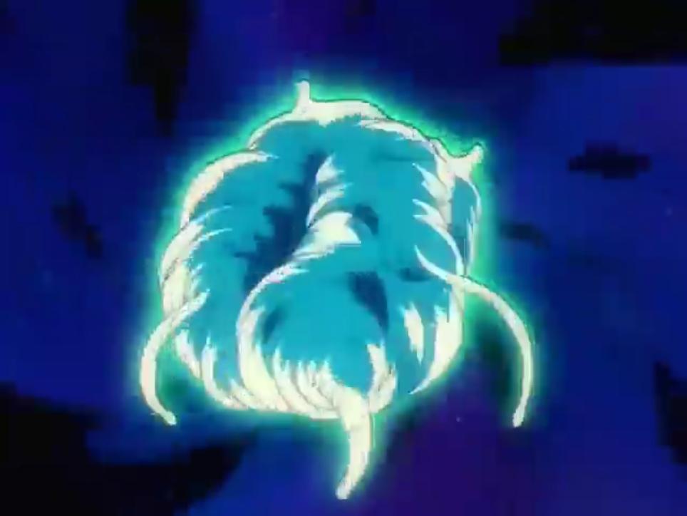 Cell