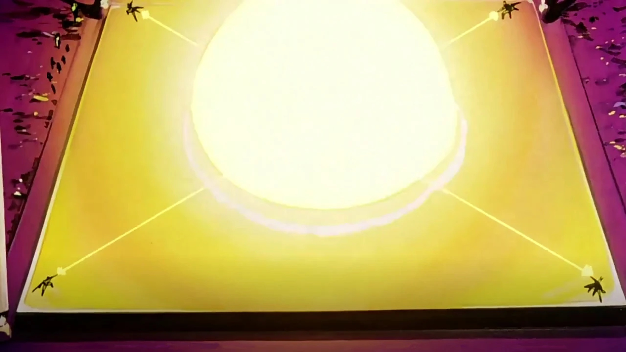 Cell