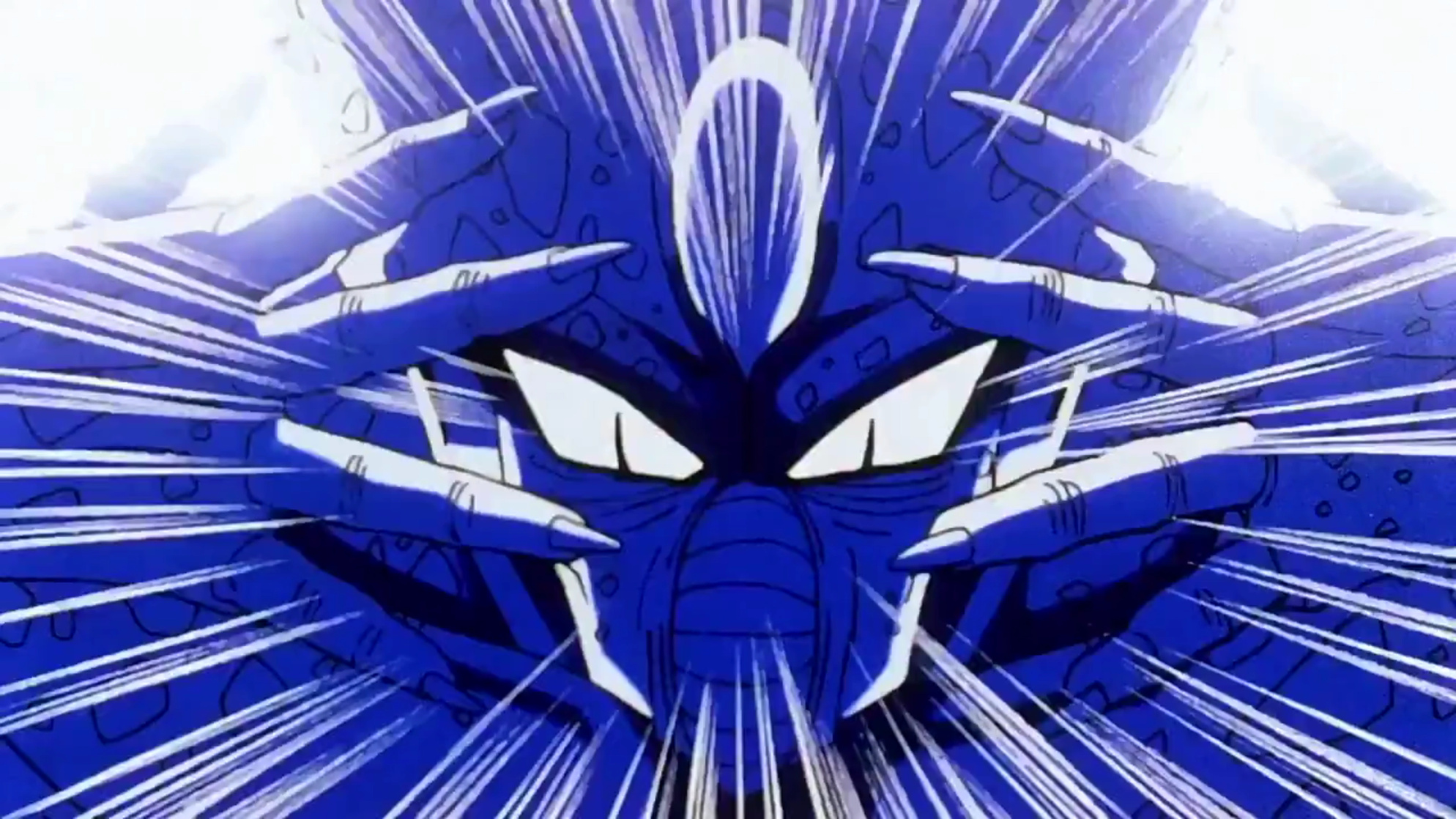 Cell