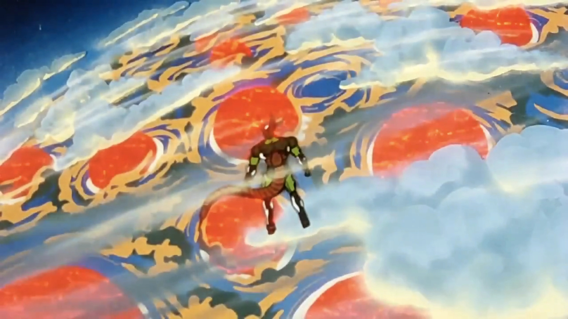 Cell