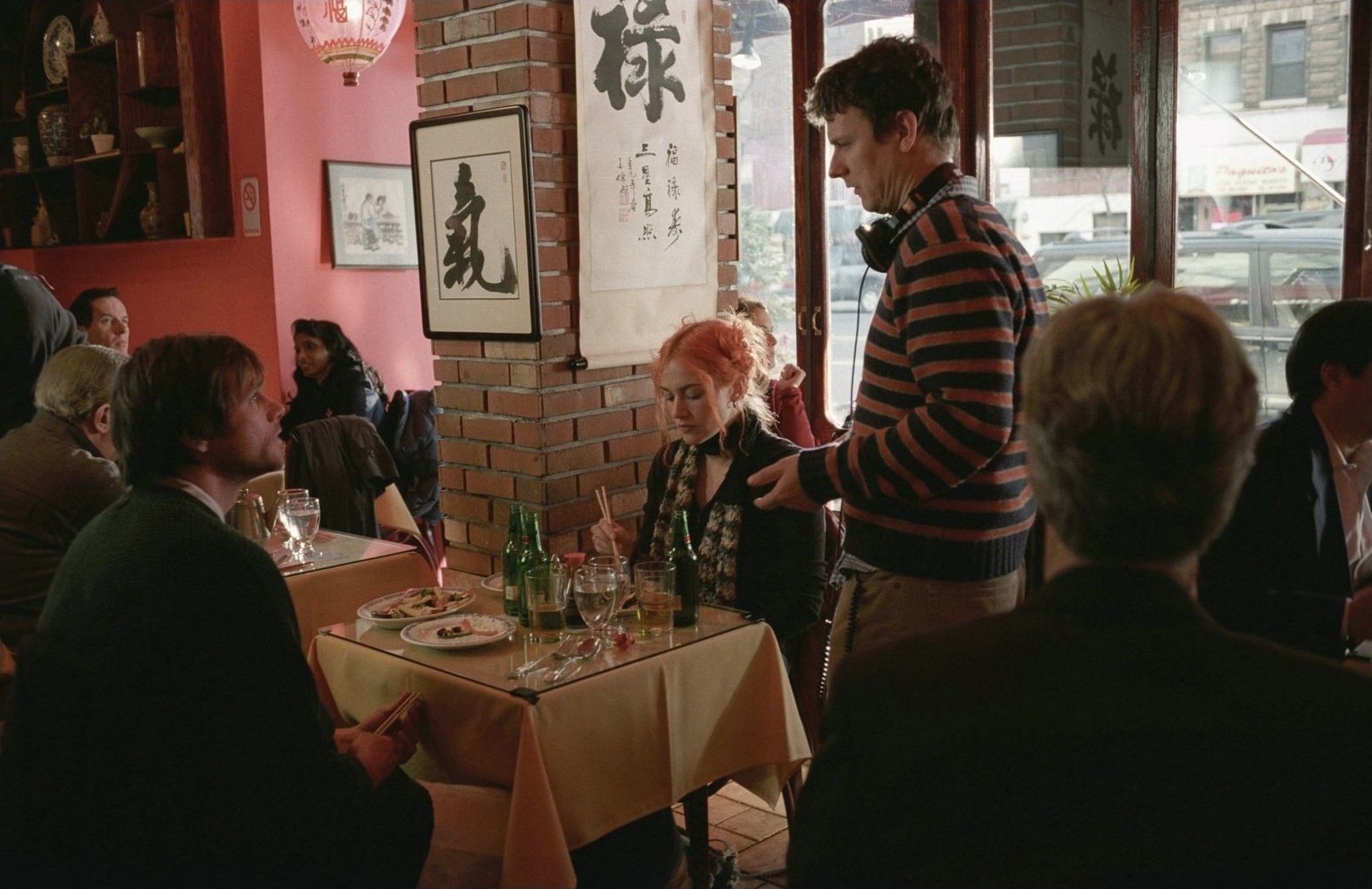 Eternal Sunshine of the Spotless Mind