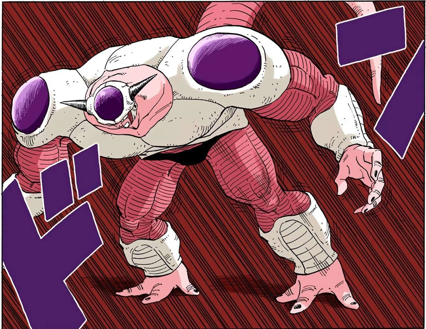 Frieza