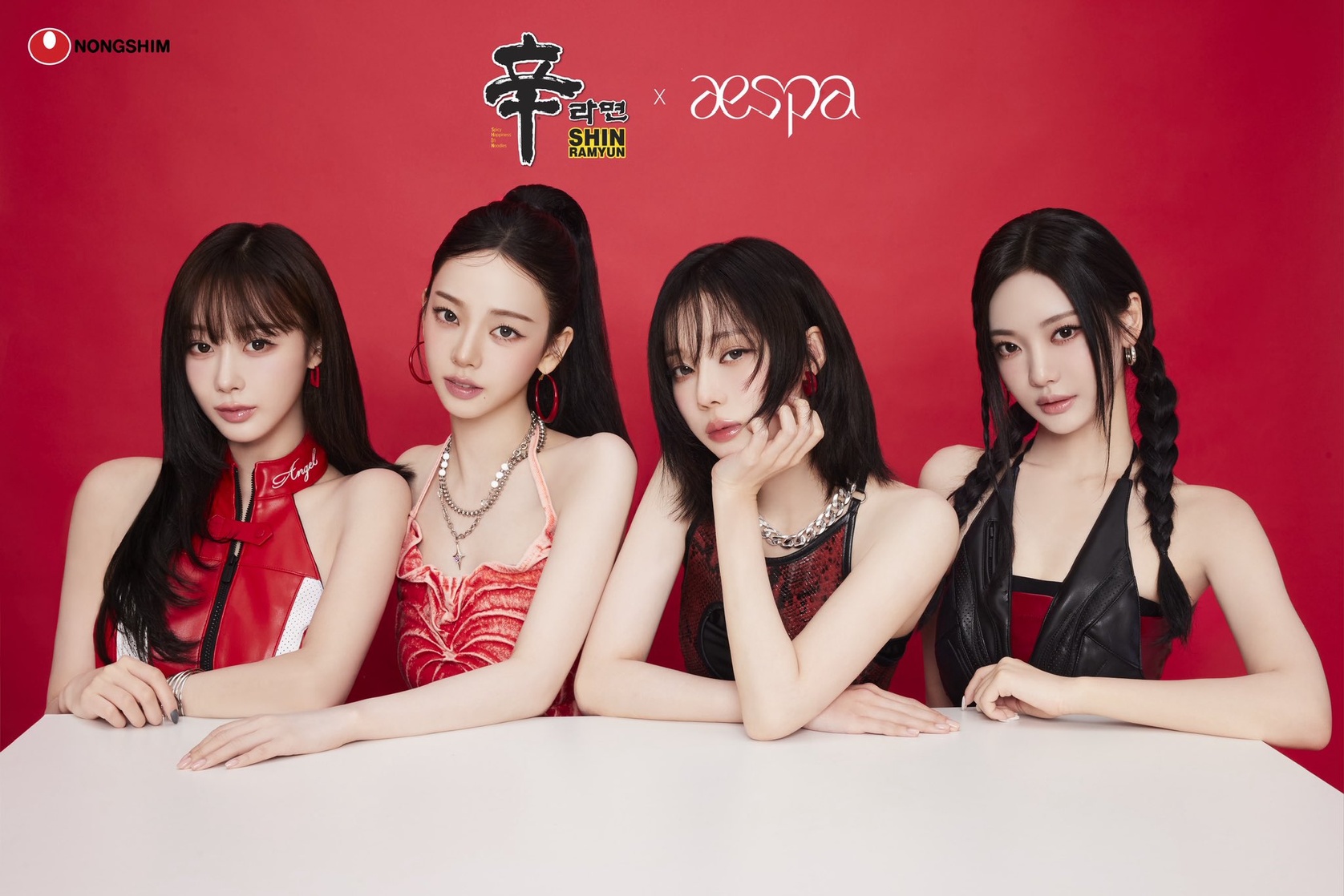 Aespa