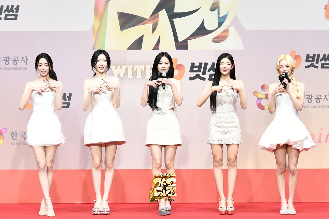ITZY