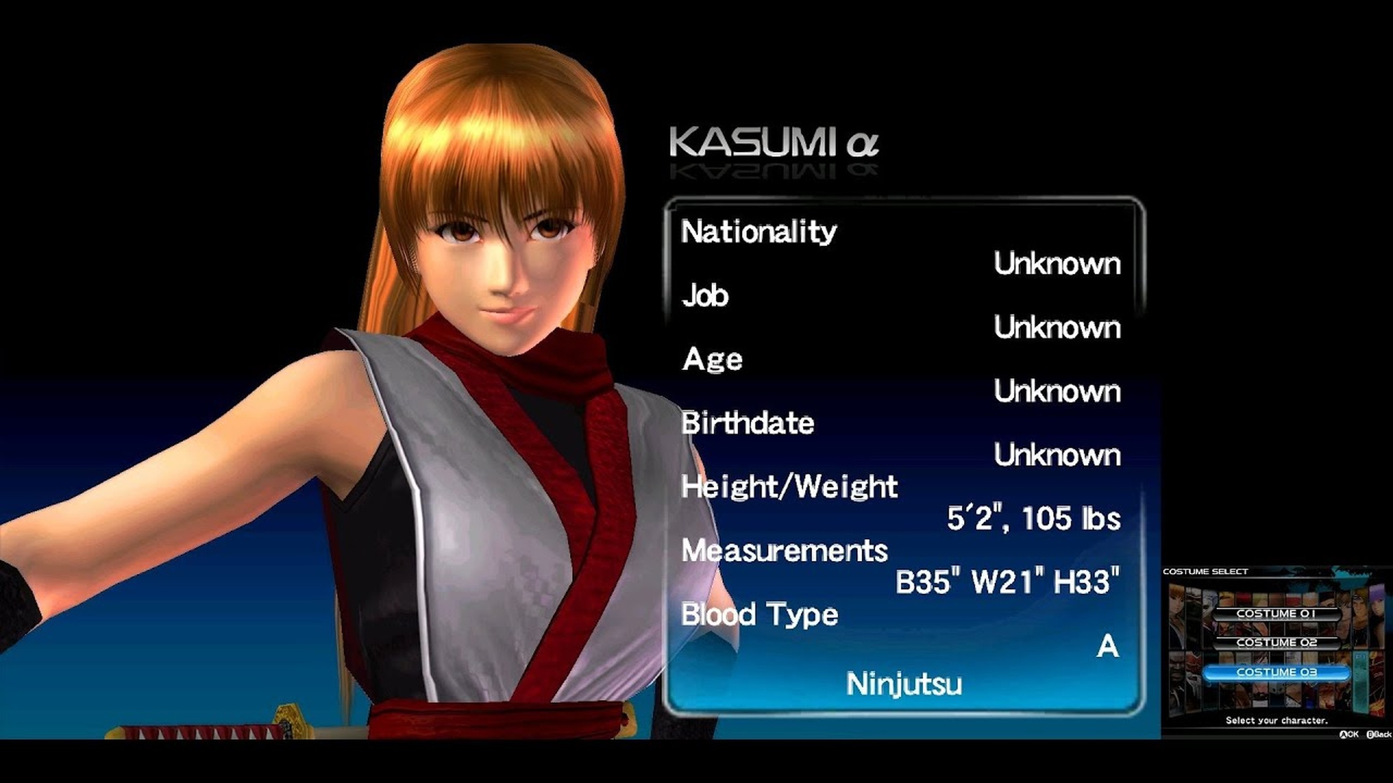 Kasumi α