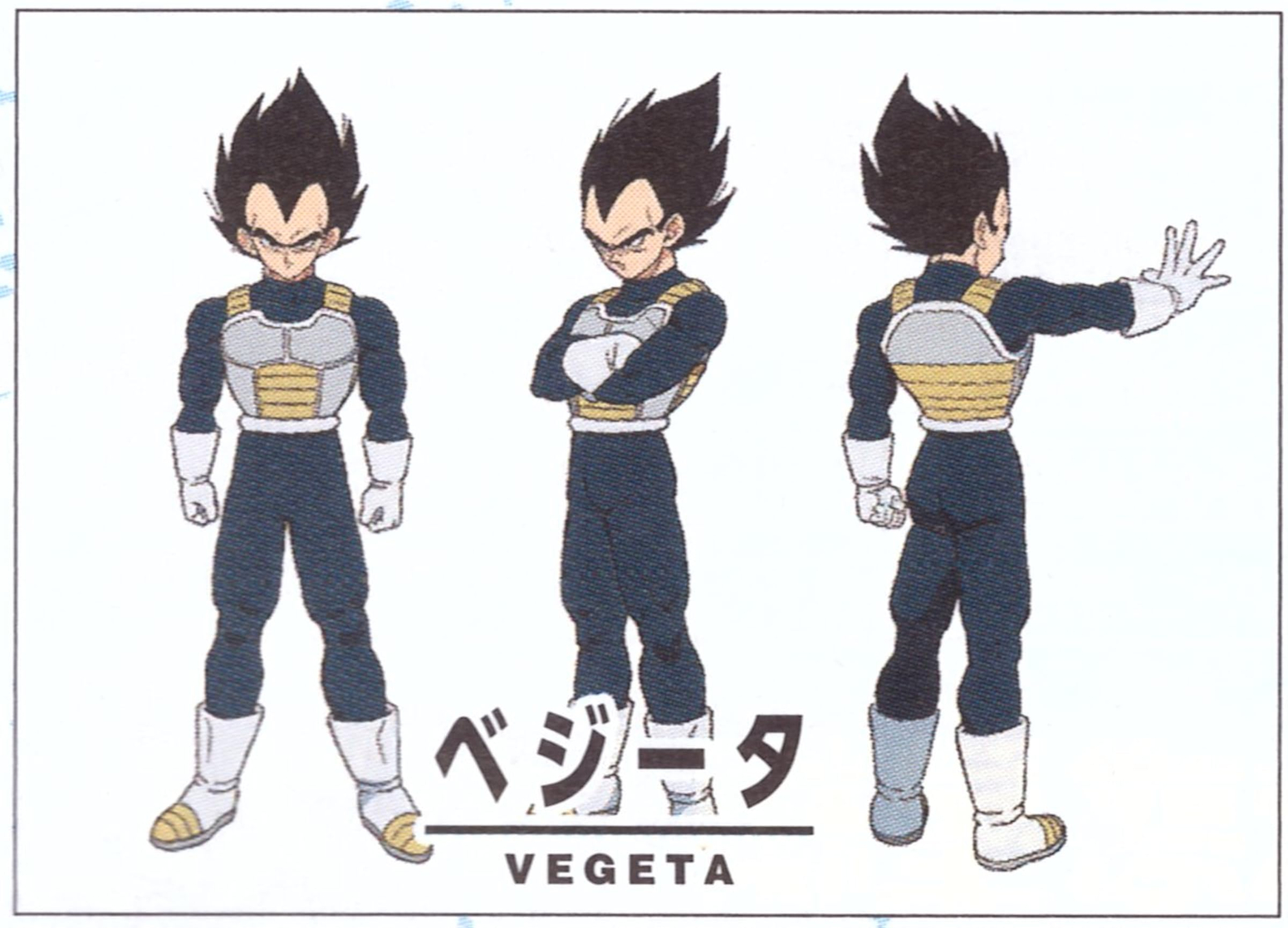 Vegeta