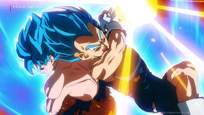 Son Goku / Kakarot