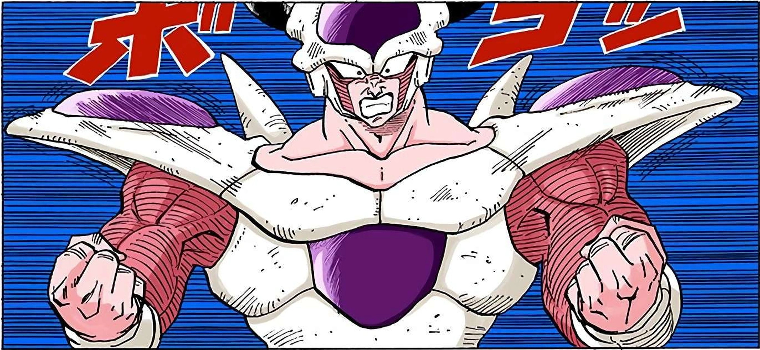 Freeza (duplicate)