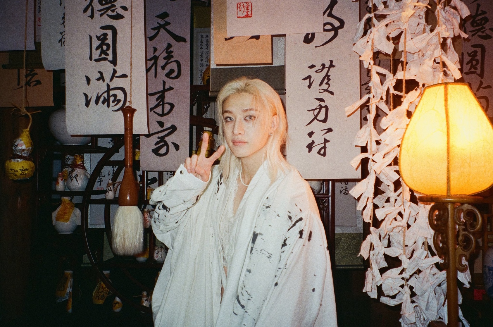Bang Chan
